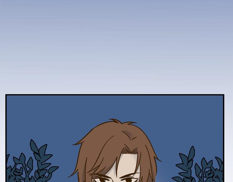 第61话 这次换我保护你