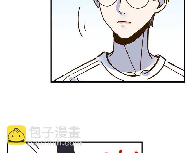 第61话 这次换我保护你