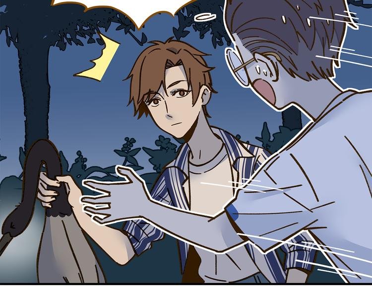 第61话 这次换我保护你