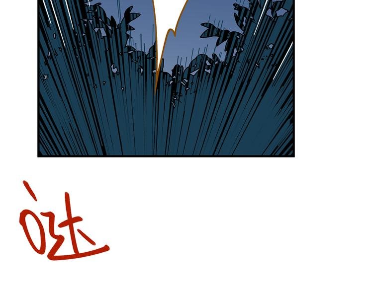 第61话 这次换我保护你