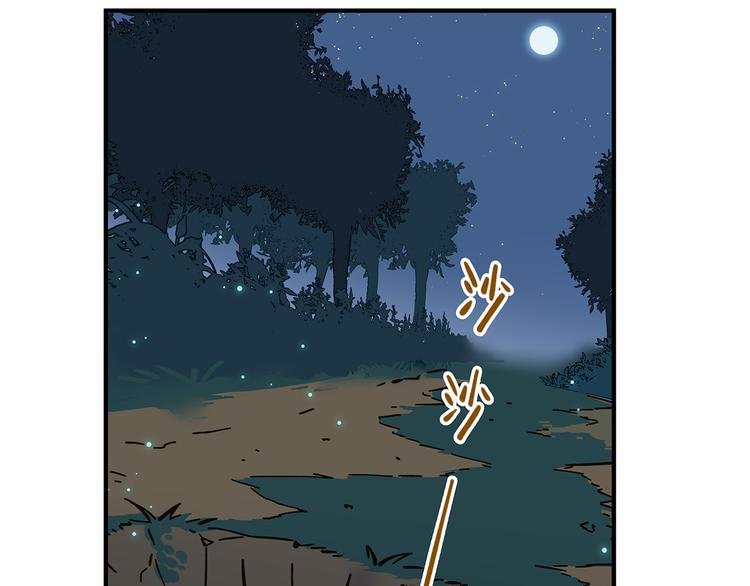 第62话 恋爱这道题