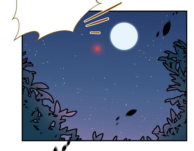 第62话 恋爱这道题
