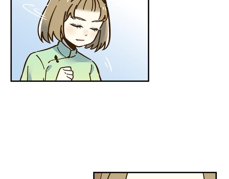 第62话 恋爱这道题