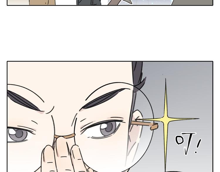 第8-1话 请帮我做一个logo