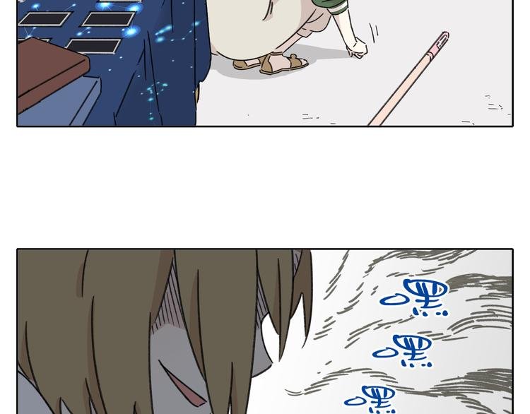 第8-1话 请帮我做一个logo