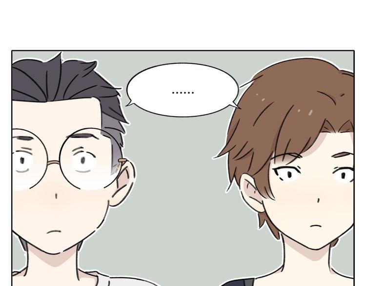 第8-1话 请帮我做一个logo