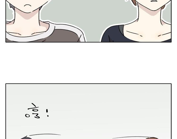 第8-1话 请帮我做一个logo