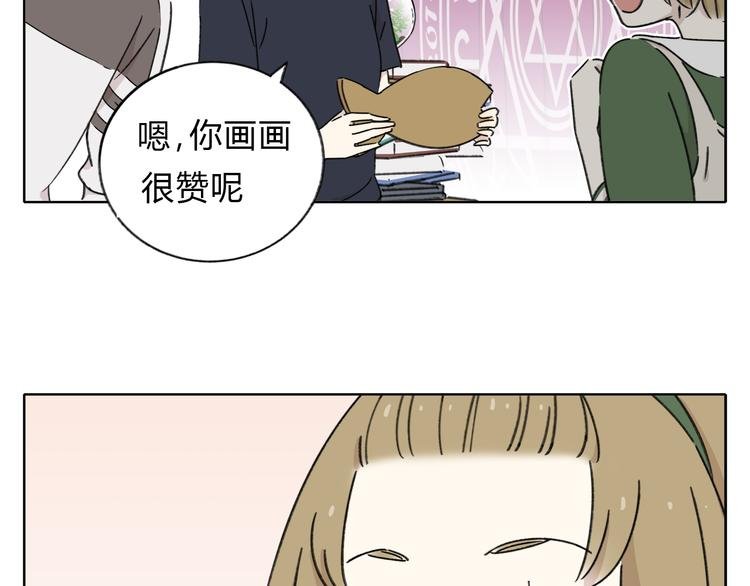 第8-1话 请帮我做一个logo