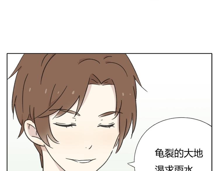 第8-1话 请帮我做一个logo