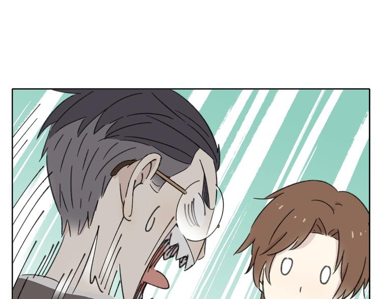 第8-1话 请帮我做一个logo