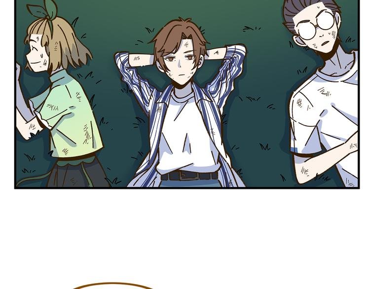 完结篇 终会相遇
