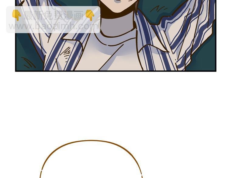 完结篇 终会相遇