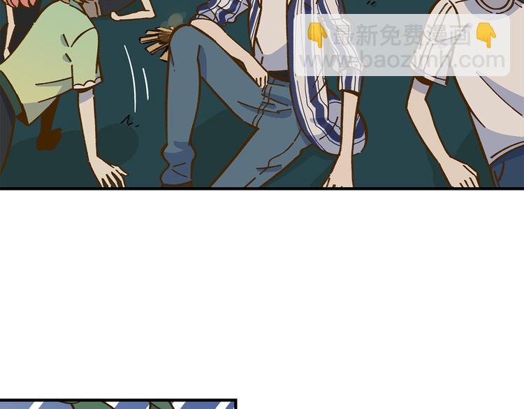 完结篇 终会相遇