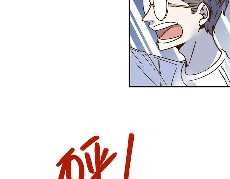 完结篇 终会相遇