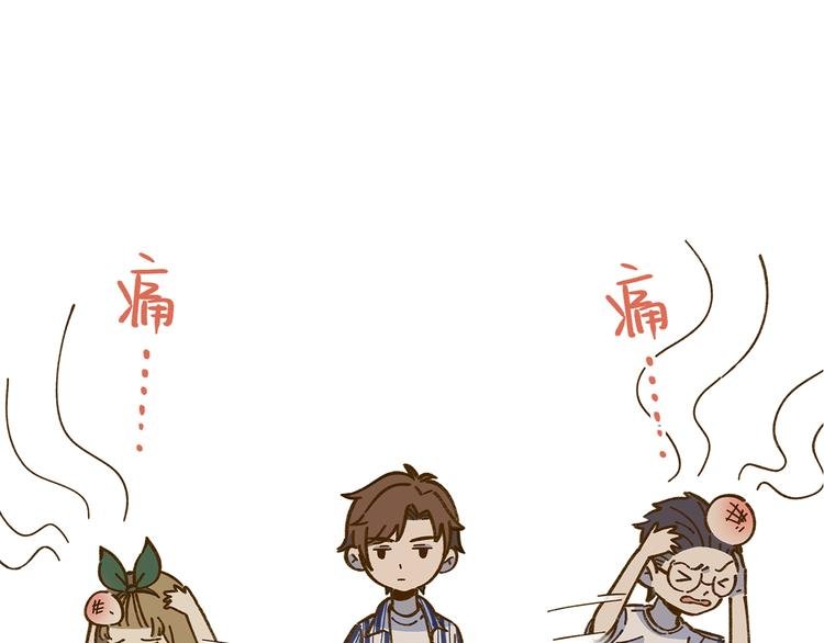 完结篇 终会相遇