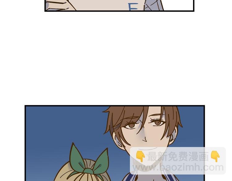 完结篇 终会相遇
