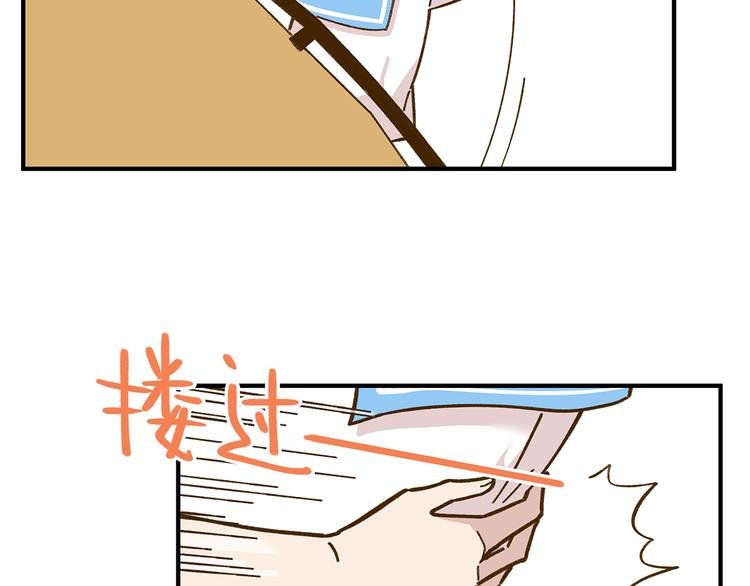 完结篇 终会相遇