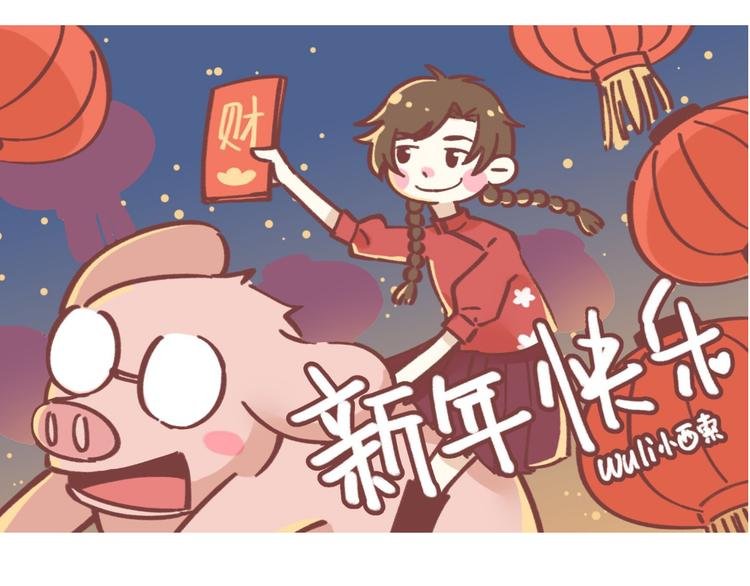 获奖通知