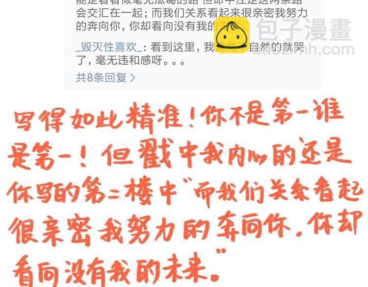 获奖通知
