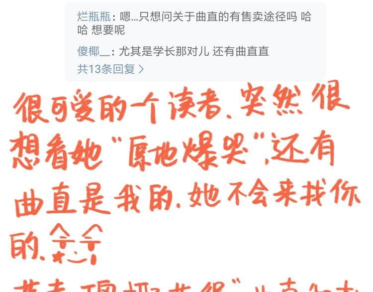 获奖通知