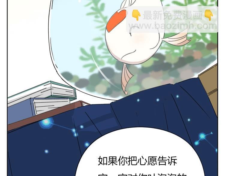 第8-2话 首次社团活动