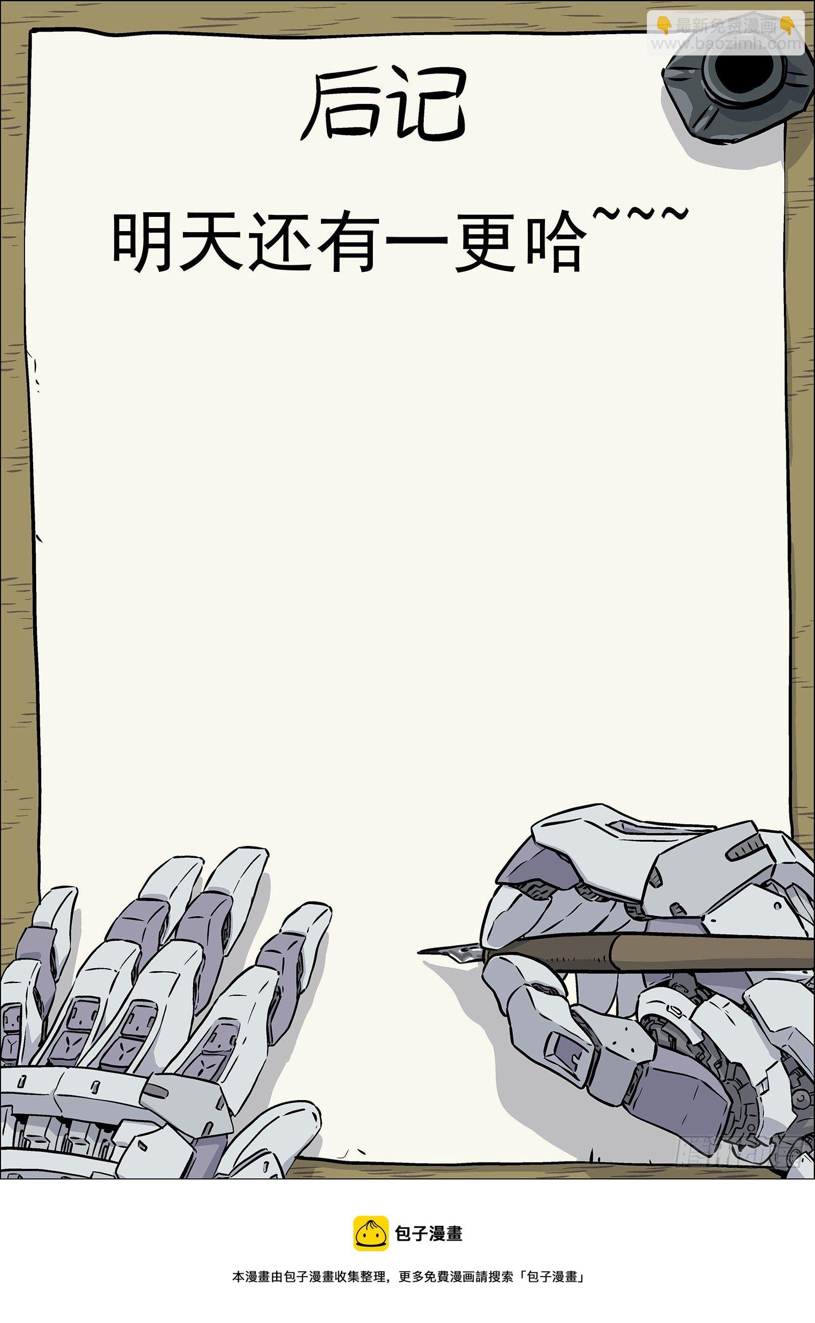 016：34473