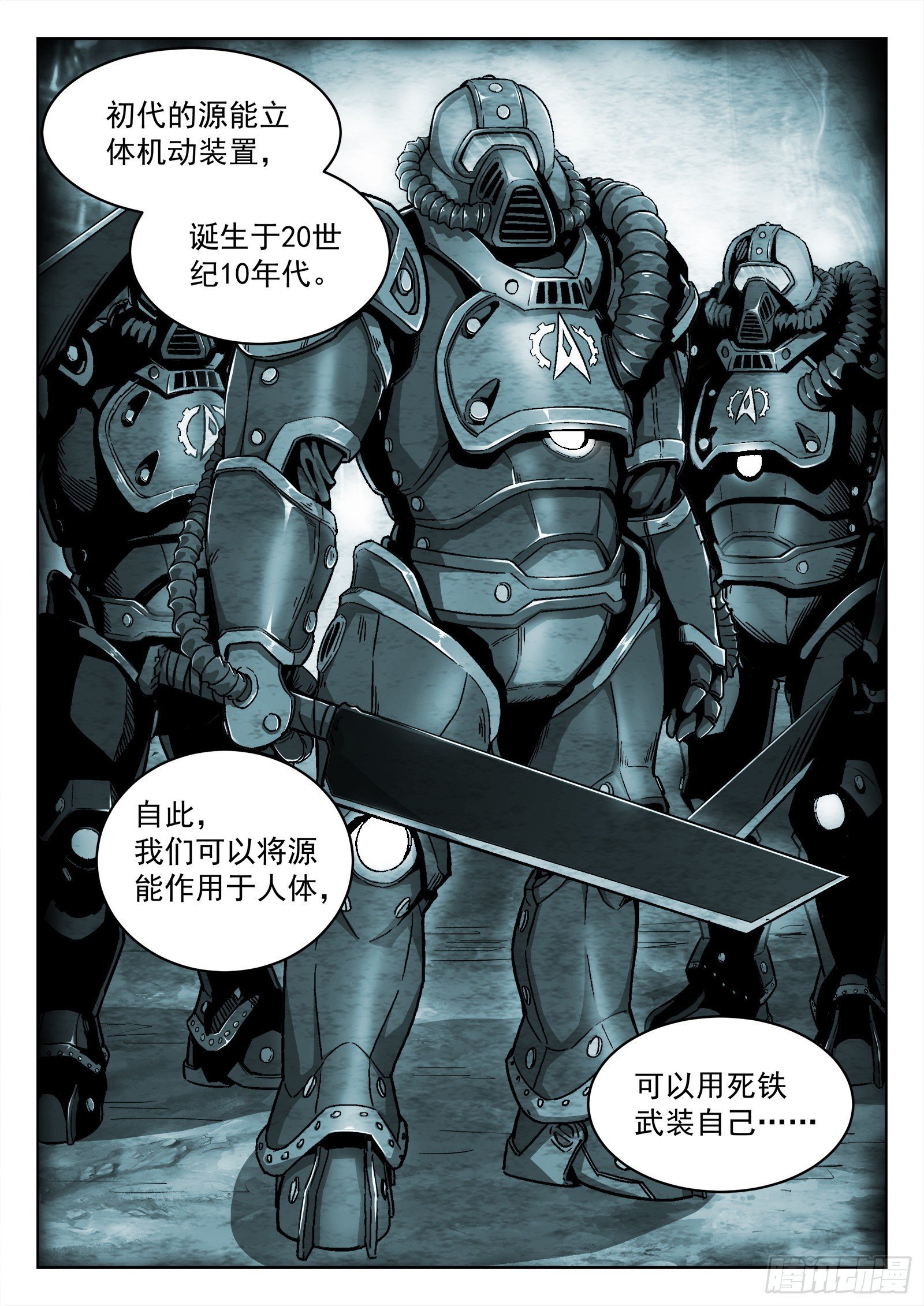 017：心理辅导