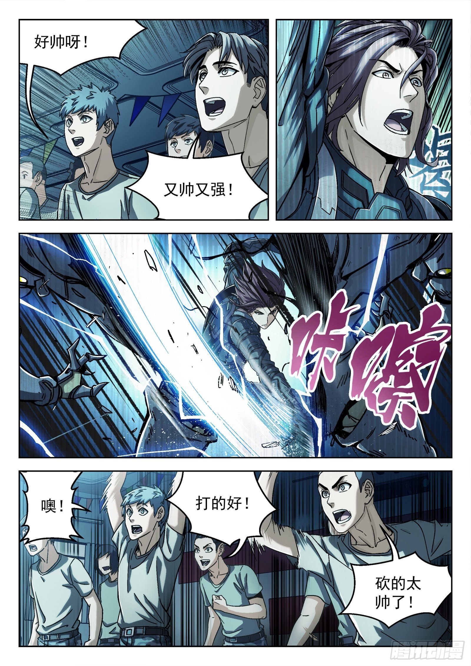 017：心理辅导