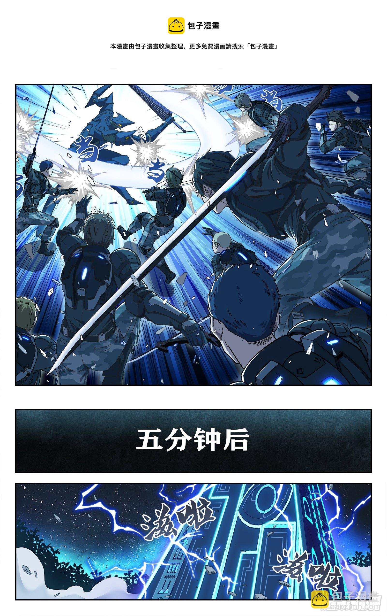 003：另一个选择
