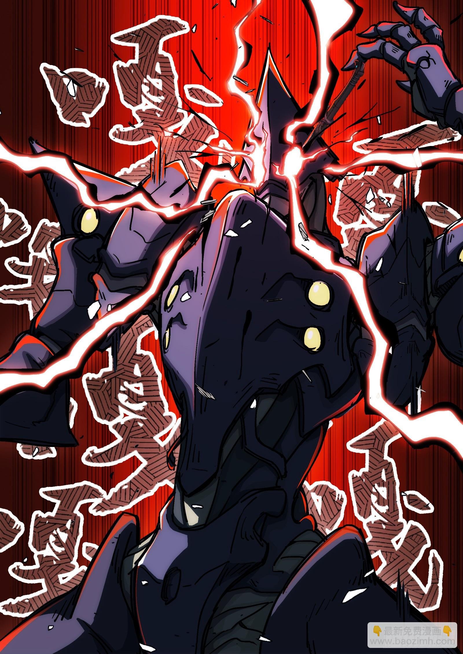 062:斩杀大尖 20p