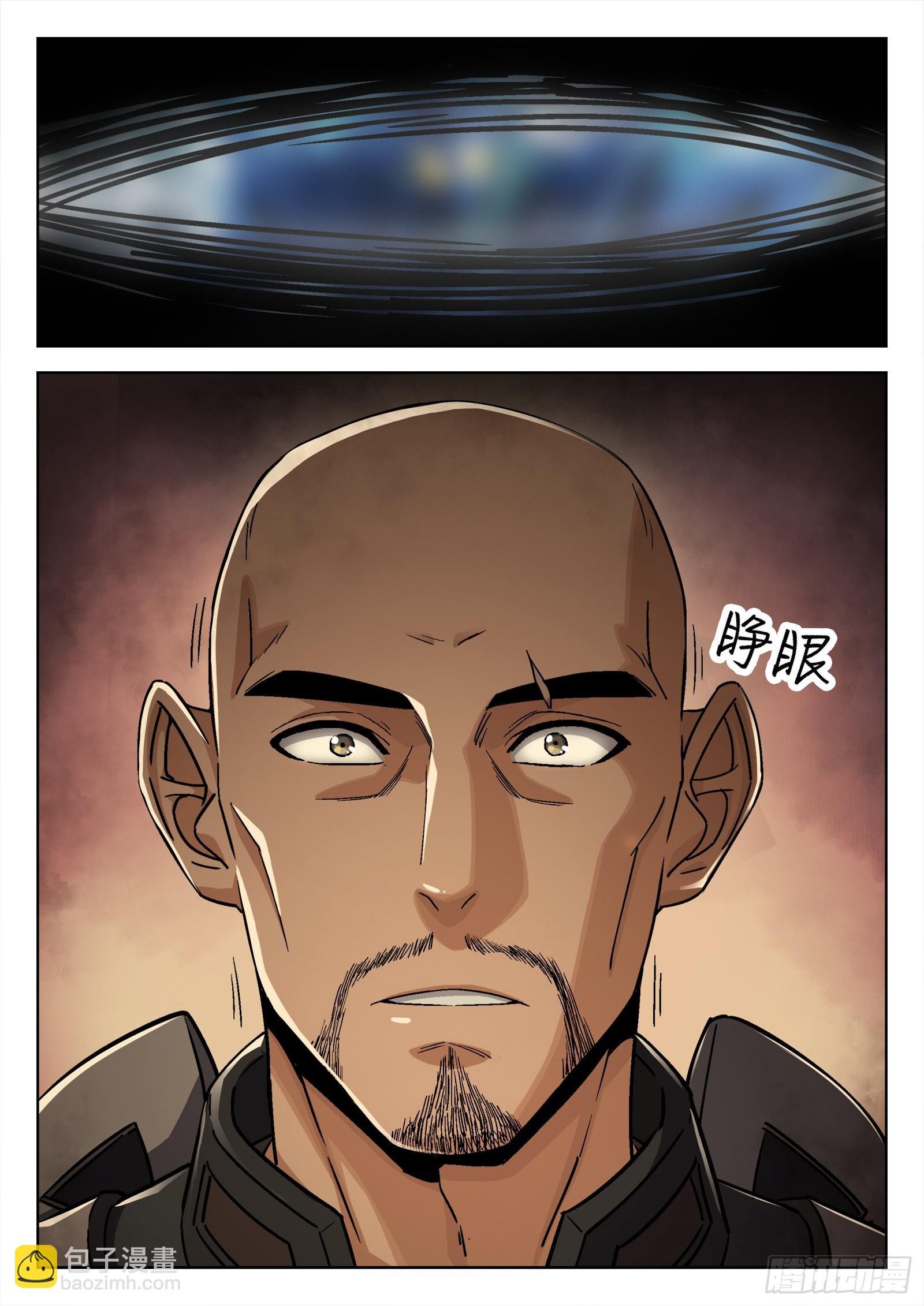 068:归队 20p