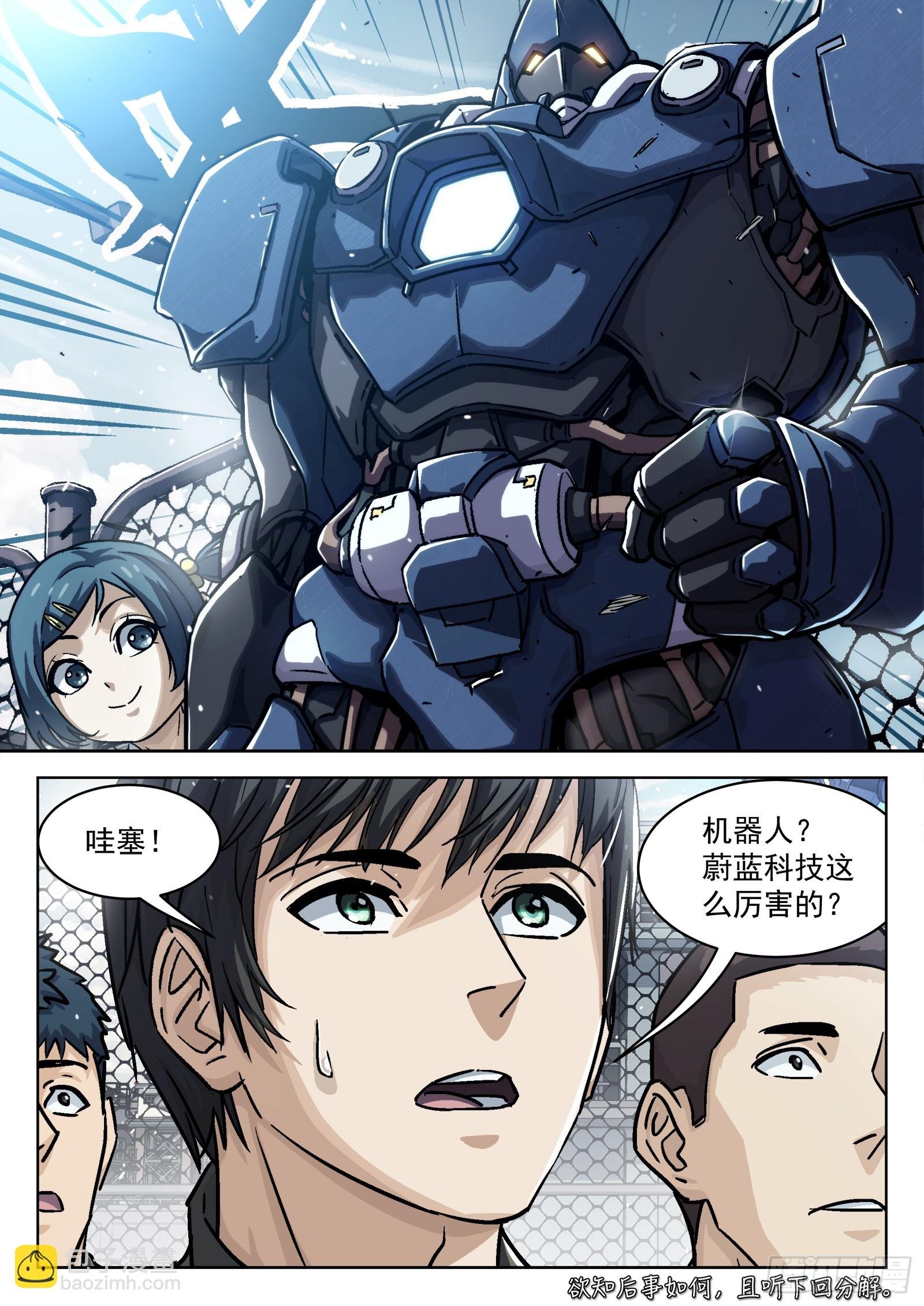081：沈宜秀17P