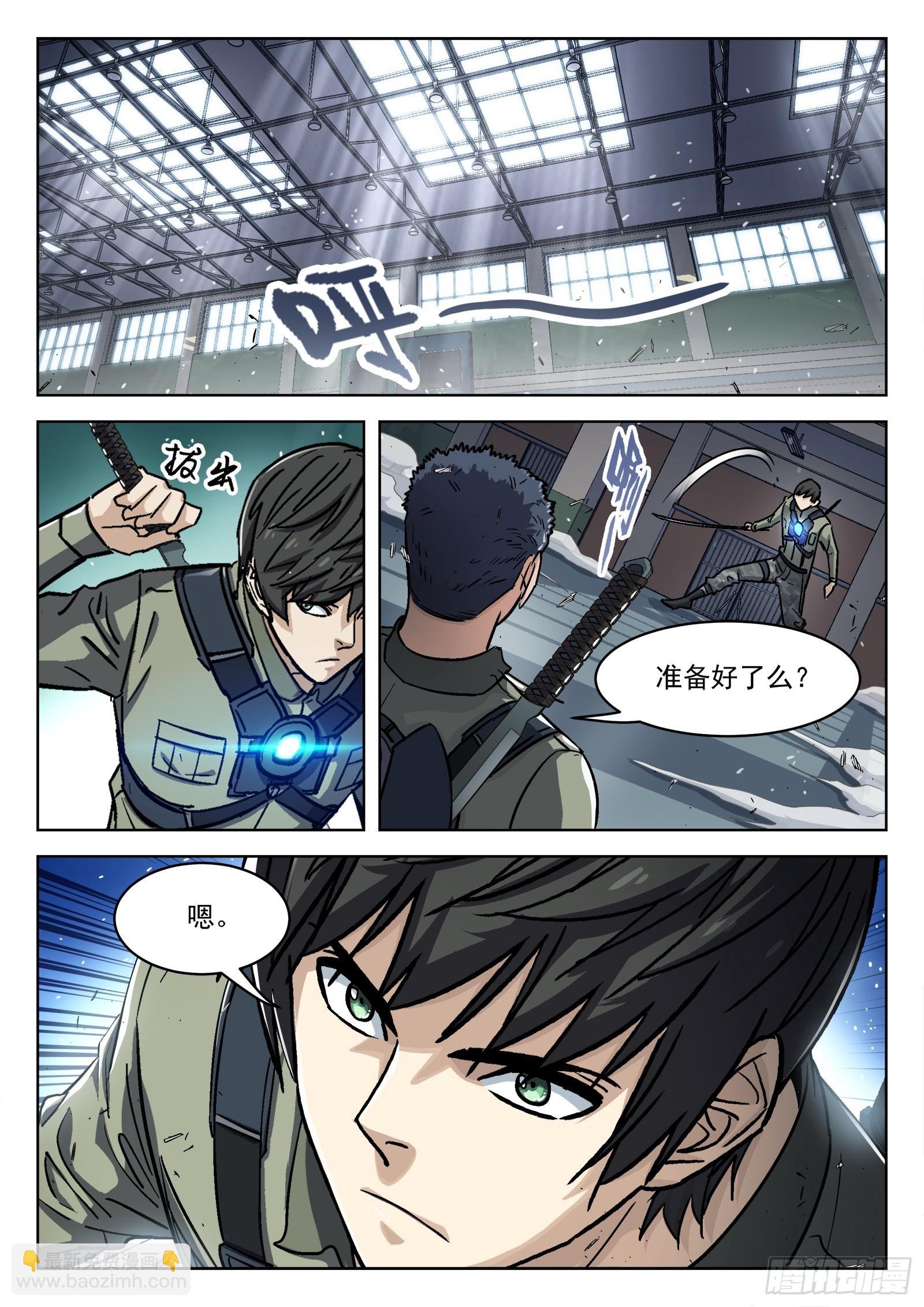 093：金色勋章