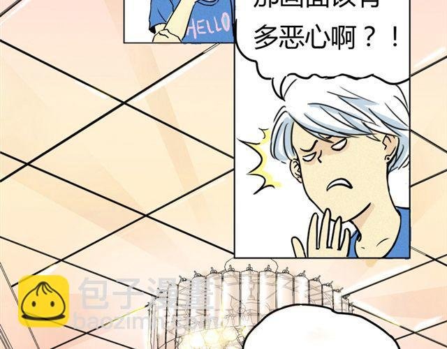 第1话 史上最强钢管舞神！
