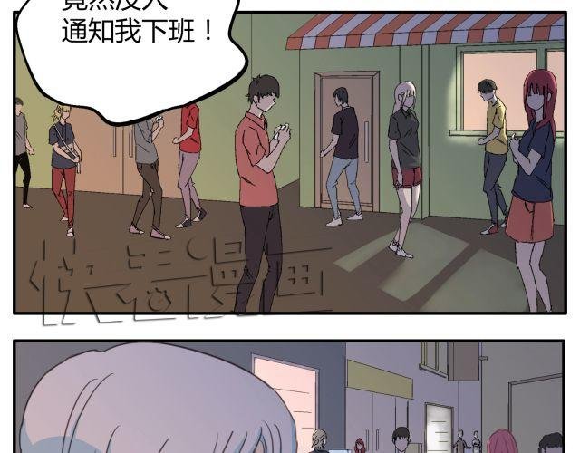 第12话 有些事，永远都不要说出口