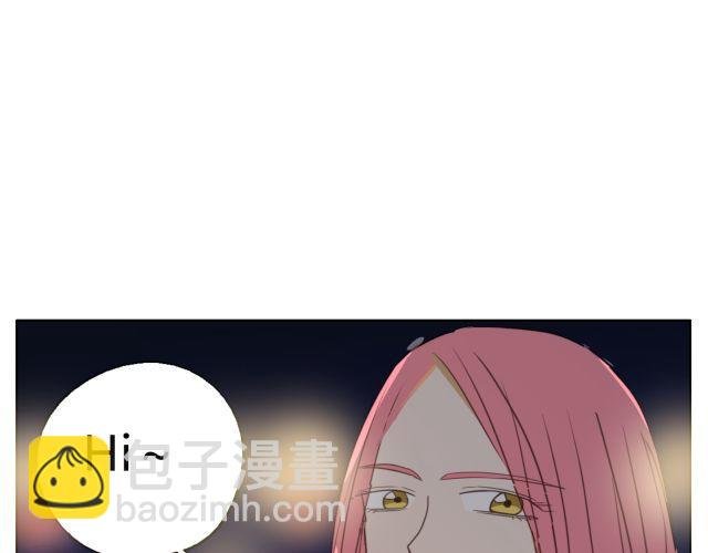 第13话 决不能让他知道我在那里工作！