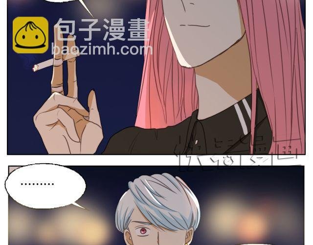 第13话 决不能让他知道我在那里工作！