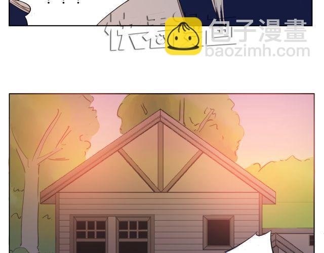 第13话 决不能让他知道我在那里工作！