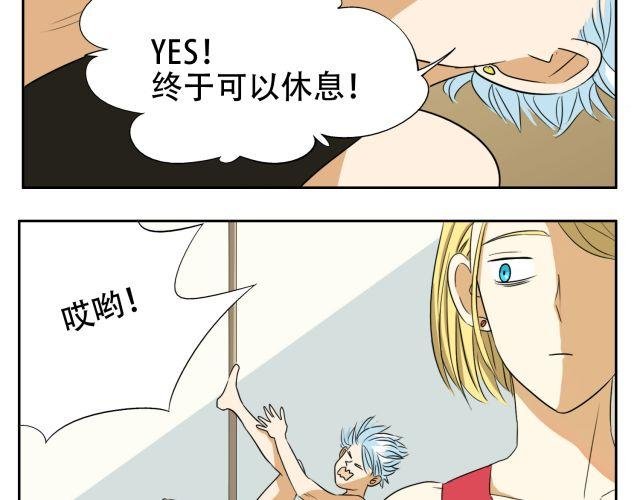 第14话 下周的斗舞大赛要加油哦~