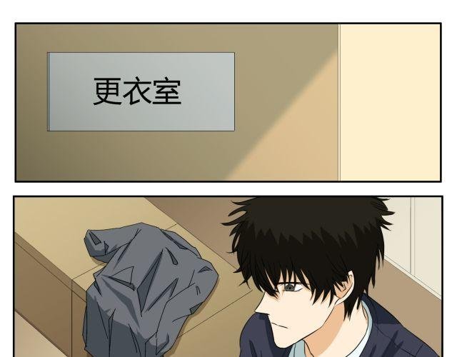 第14话 下周的斗舞大赛要加油哦~