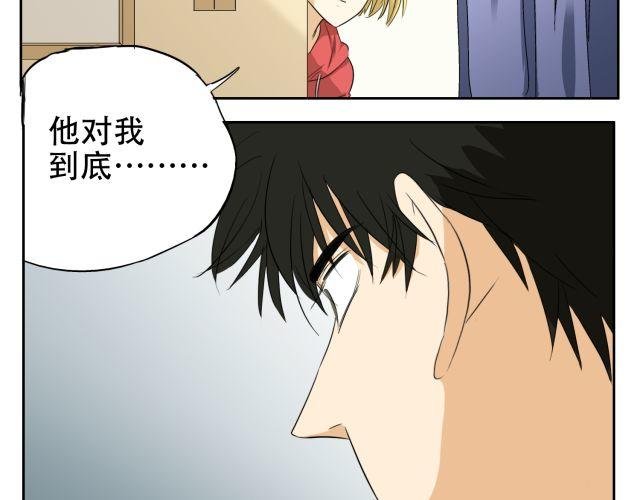 第14话 下周的斗舞大赛要加油哦~