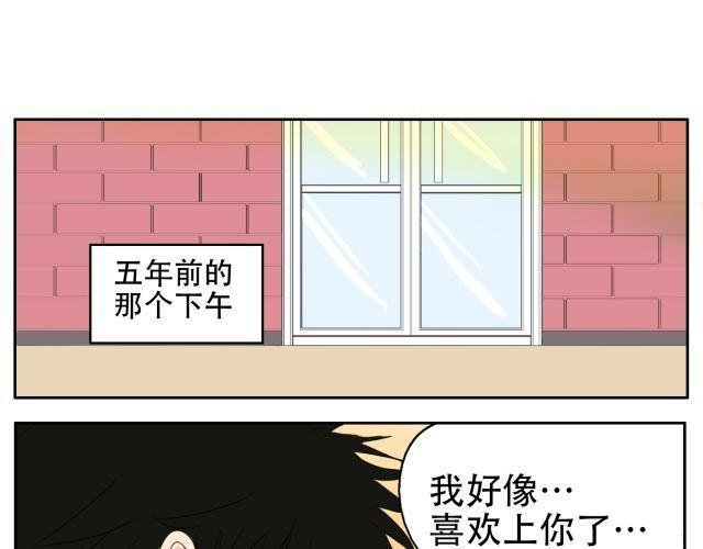 第14话 下周的斗舞大赛要加油哦~