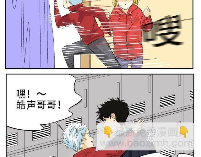 第14话 下周的斗舞大赛要加油哦~
