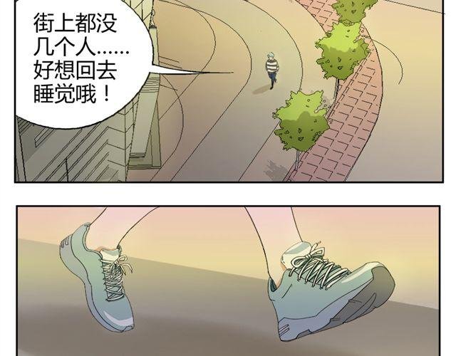 第16话 他一直喜欢的是男人
