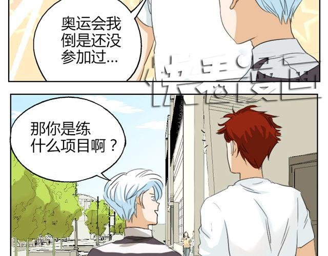 第16话 他一直喜欢的是男人