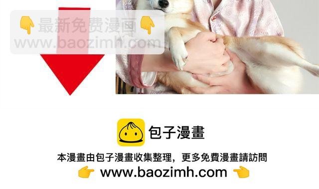第16话 他一直喜欢的是男人
