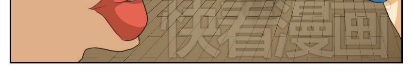 第18话 网球帅哥对土俗骚有意思？