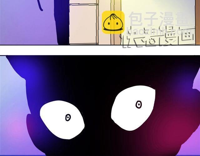 第2话 钢管舞头牌的魅力