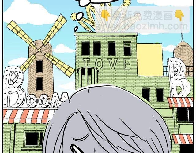 第2话 钢管舞头牌的魅力