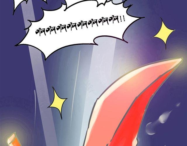 第2话 钢管舞头牌的魅力